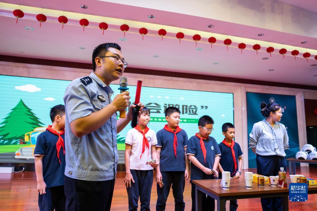 金宝搏官方网址